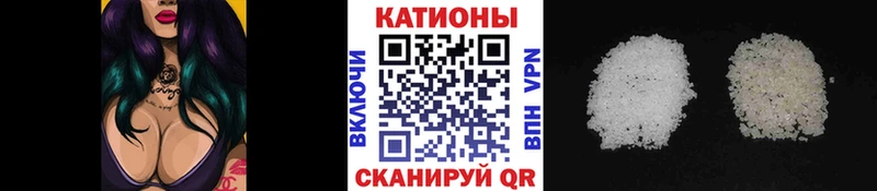Купить наркотик Геленджик А ПВП  МАРИХУАНА  Амфетамин  Мефедрон  ГАШ  КОКАИН 