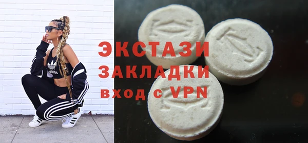 MESCALINE Алзамай