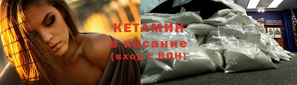 мдпв Сафоново