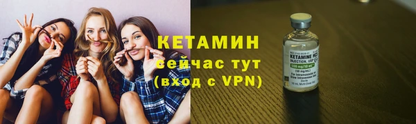 соль ск Сатка