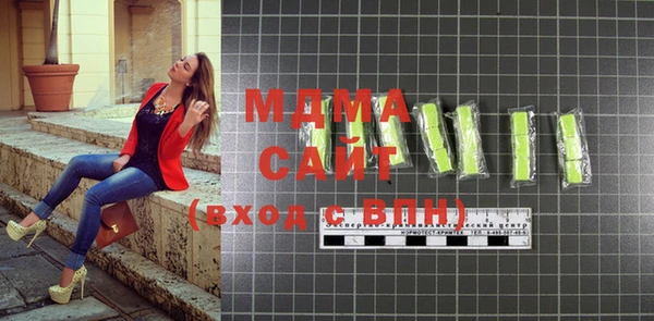 мдпв Сафоново