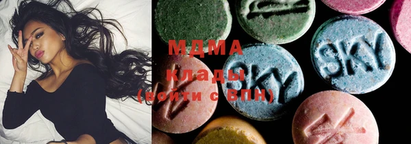 MESCALINE Алзамай