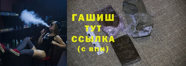 мдпв Сафоново